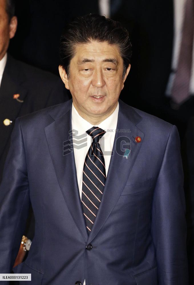 Japan PM Abe in parliament