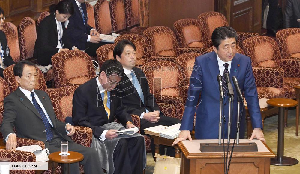 Japan PM Abe in parliament