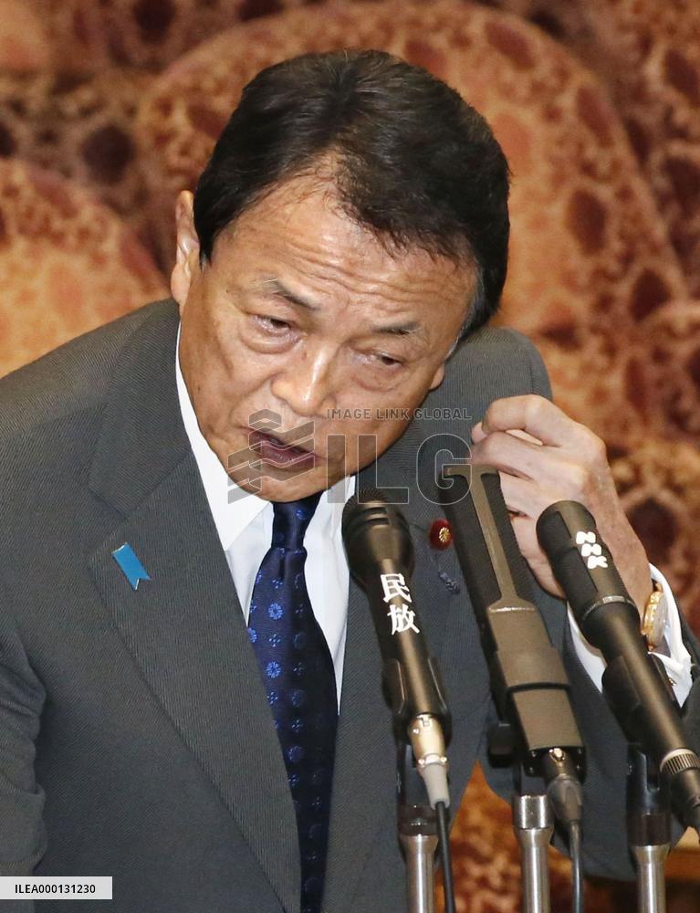 Japanese Finance Minister Aso in parliament