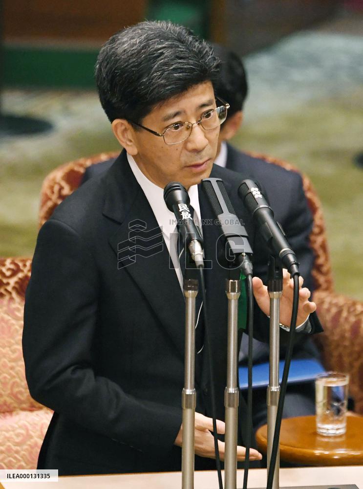 Key ex-bureaucrat in Japan document scandal