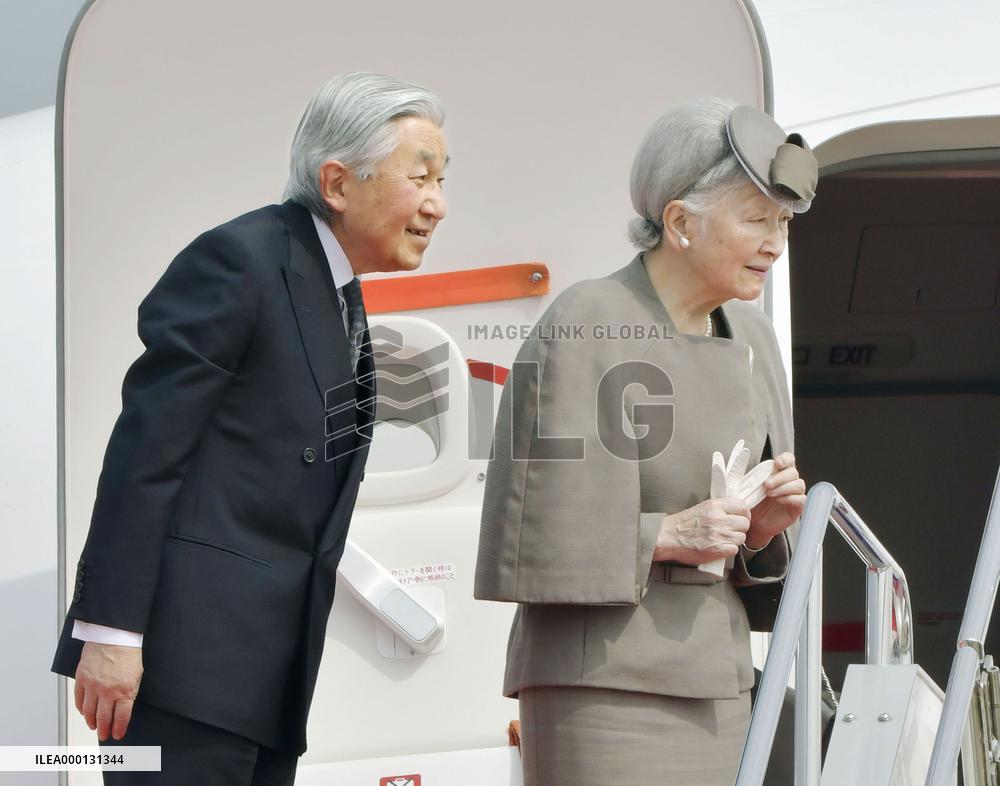 Japanese emperor, empress head to Okinawa