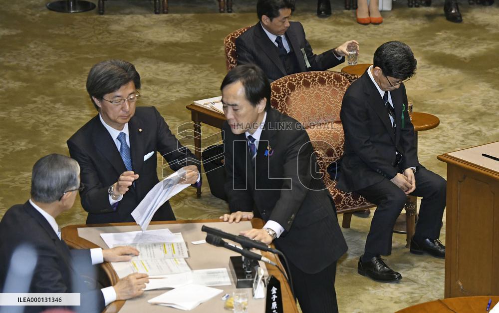 Key ex-bureaucrat in Japan document scandal