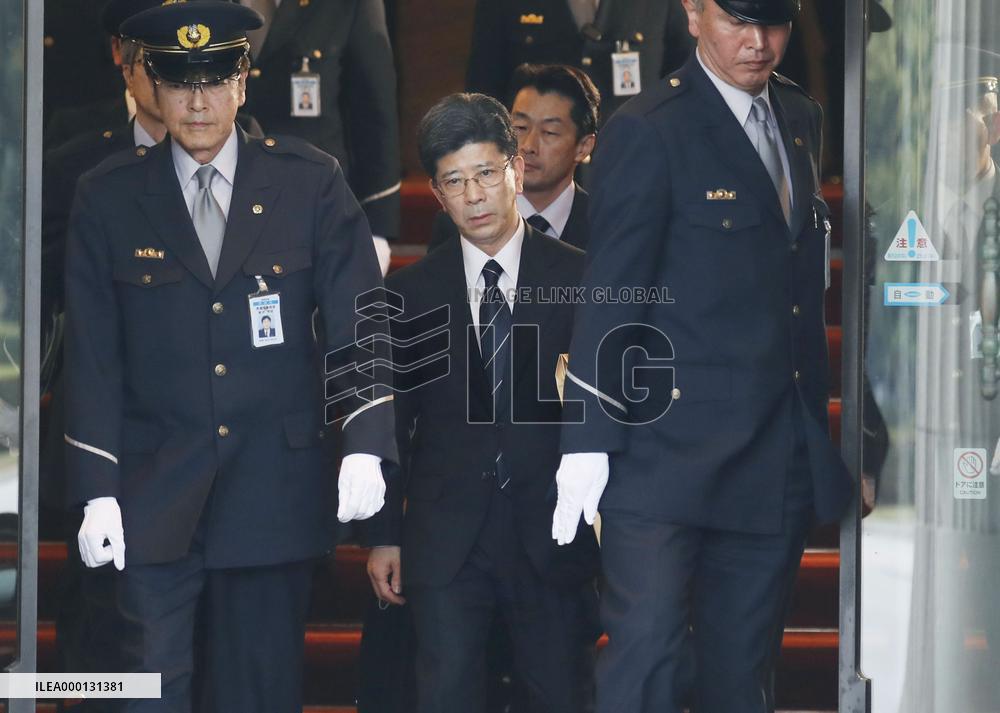 Key ex-bureaucrat in Japan document scandal