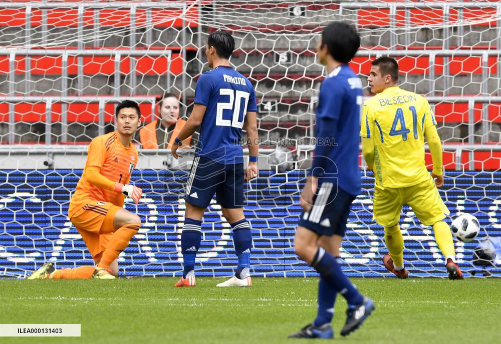 Kawashima at World Cup warm-up