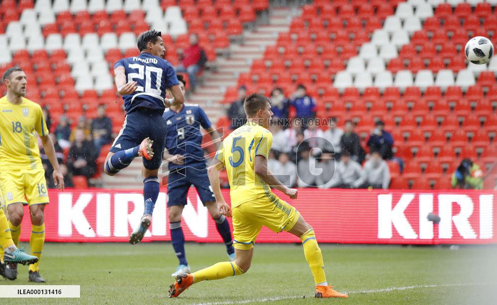 Japan-Ukraine friendly
