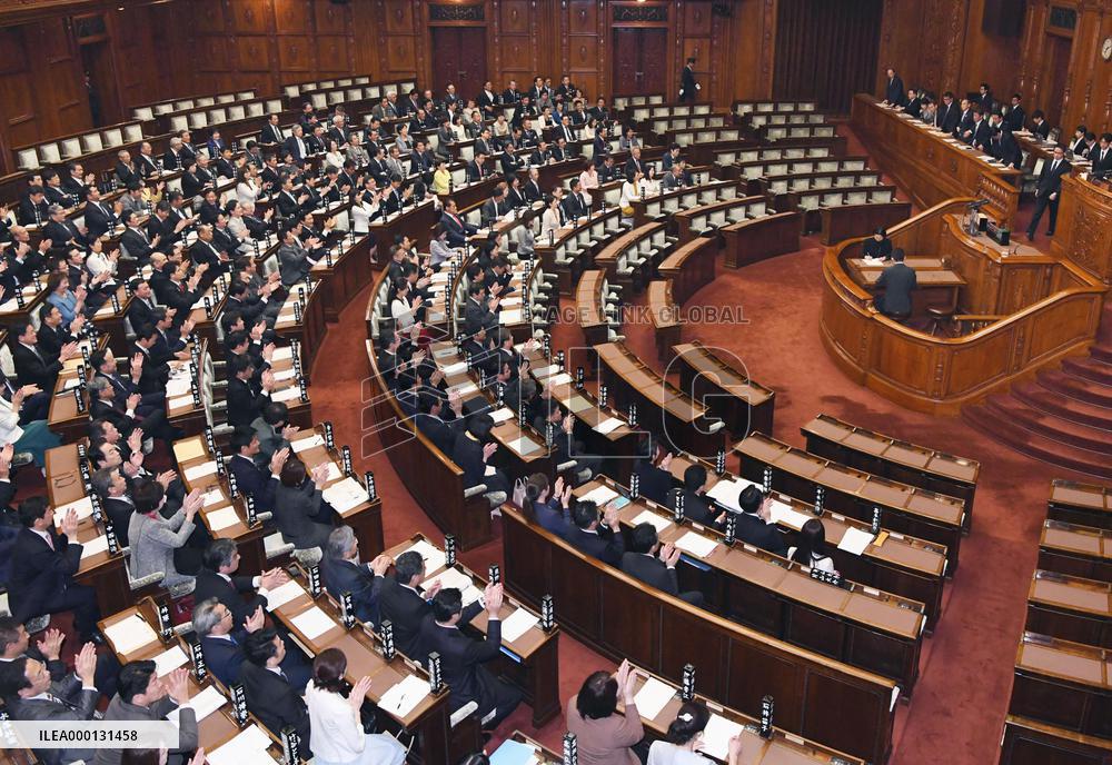 Japan enacts record 97.71 tril. yen budget for FY 2018