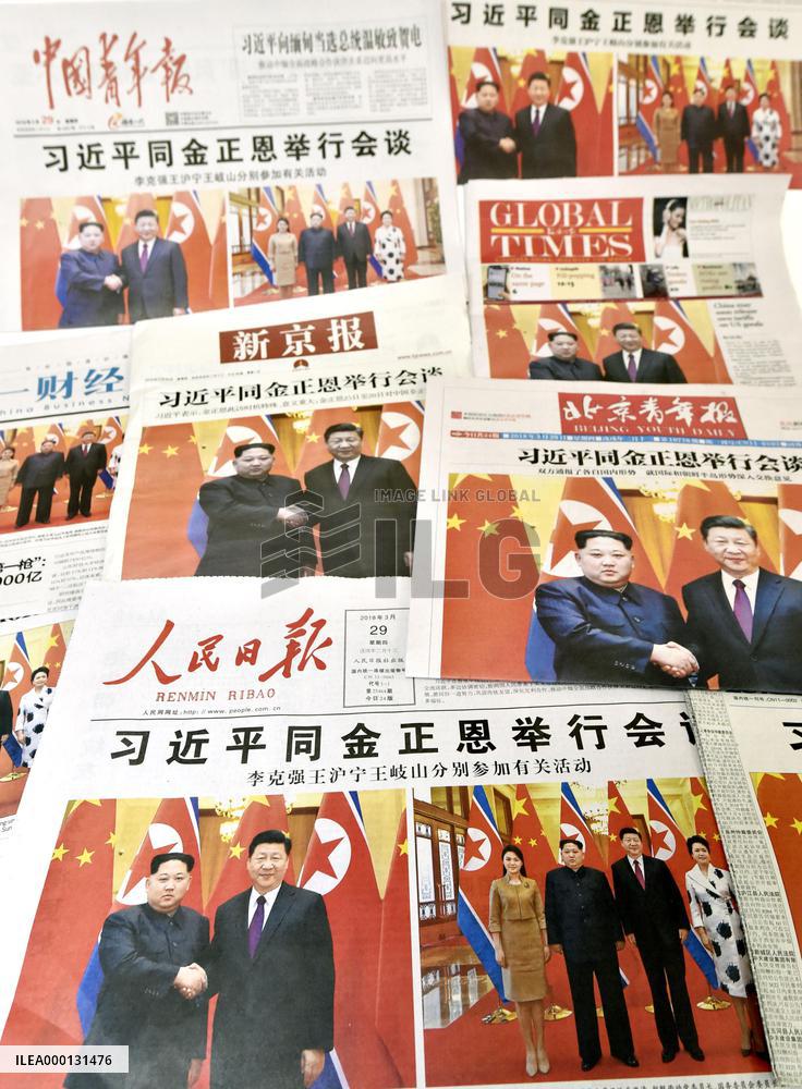 Chinese newspapers on Xi-Kim summit