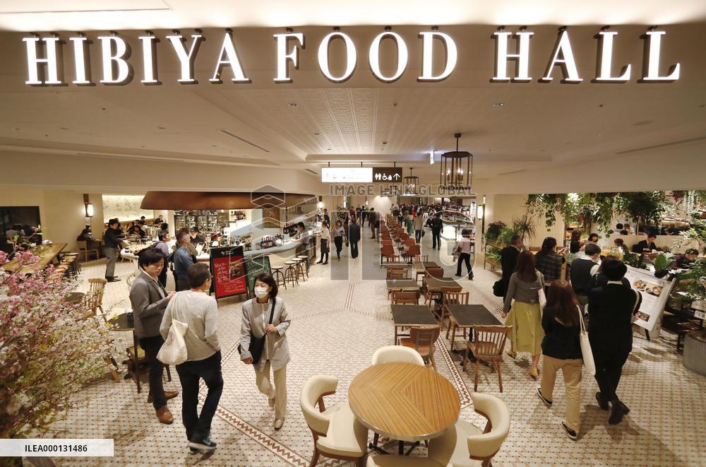 Luxury complex Tokyo Midtown Hibiya opens