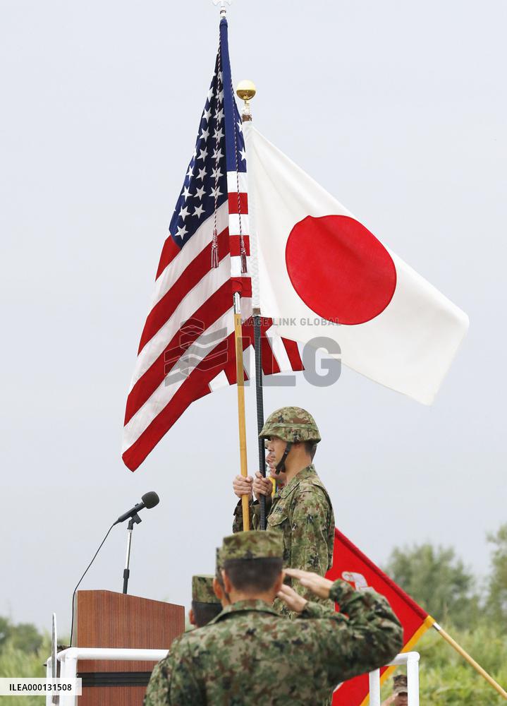 Japan-U.S. joint drill