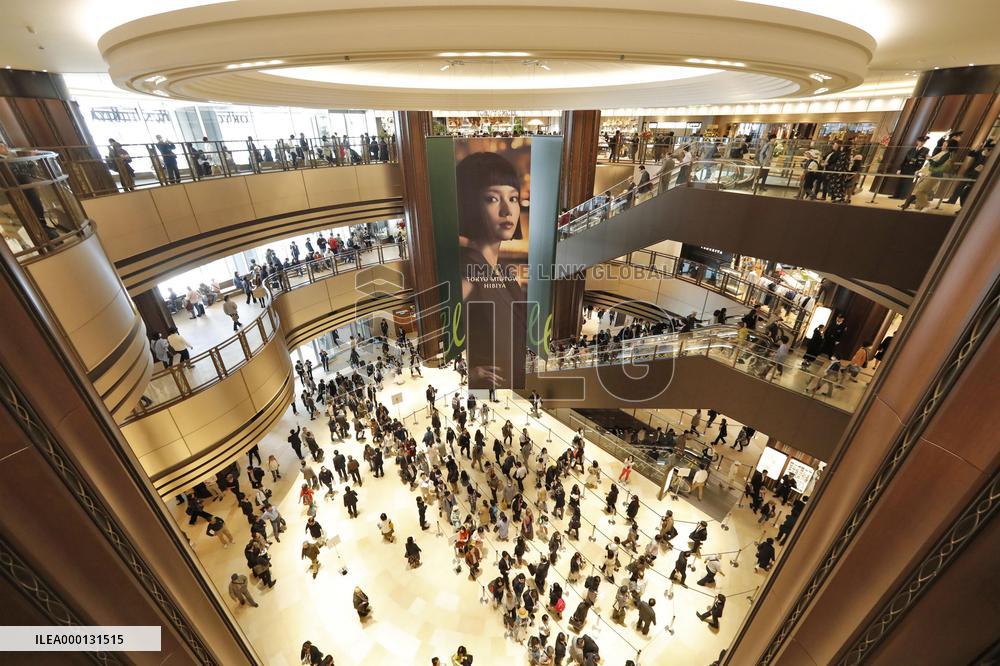 Luxury complex Tokyo Midtown Hibiya