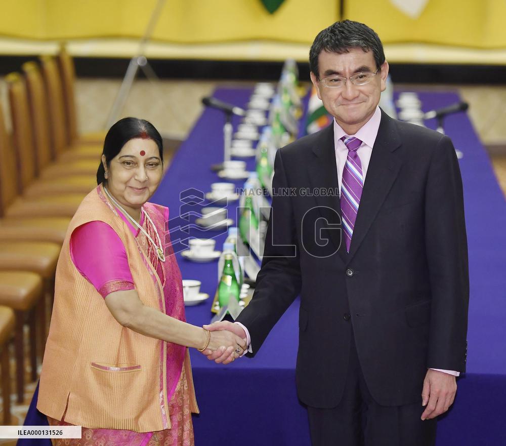 Foreign ministers of Japan and India