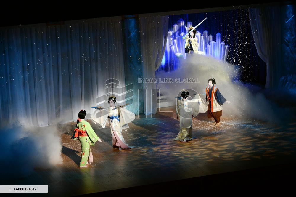 Final rehearsal for Geisha dance festival in Kyoto