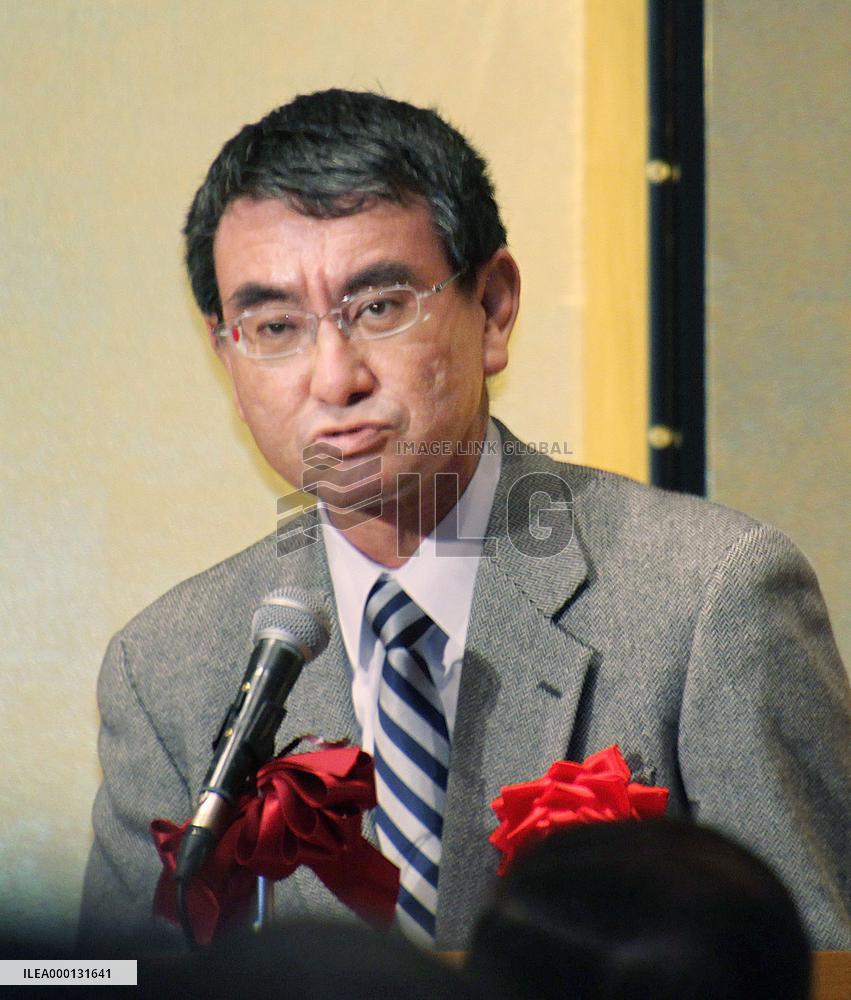 Japan's Kono hints at N. Korea nuclear activity