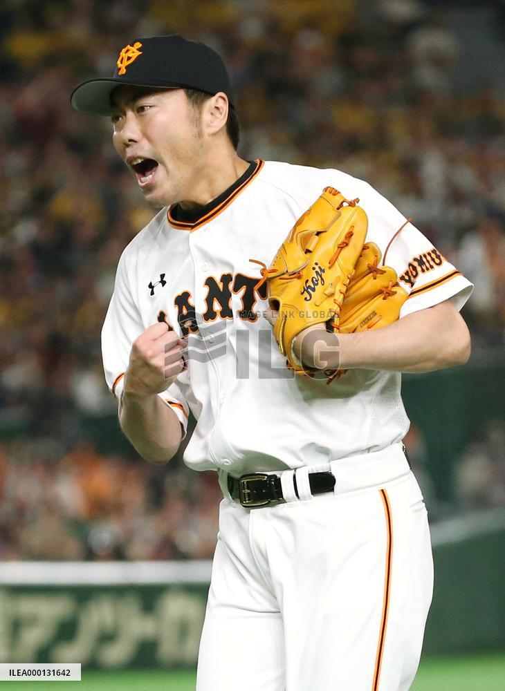 Baseball: Giants' Uehara