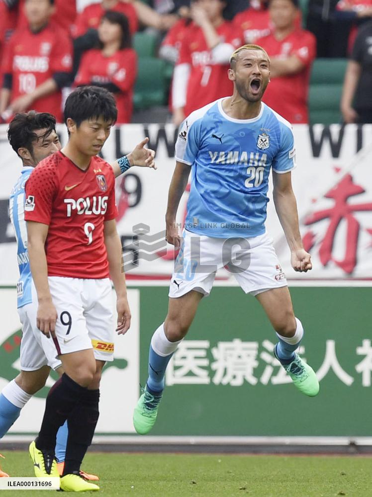 Jubilo Iwata's Kawamata
