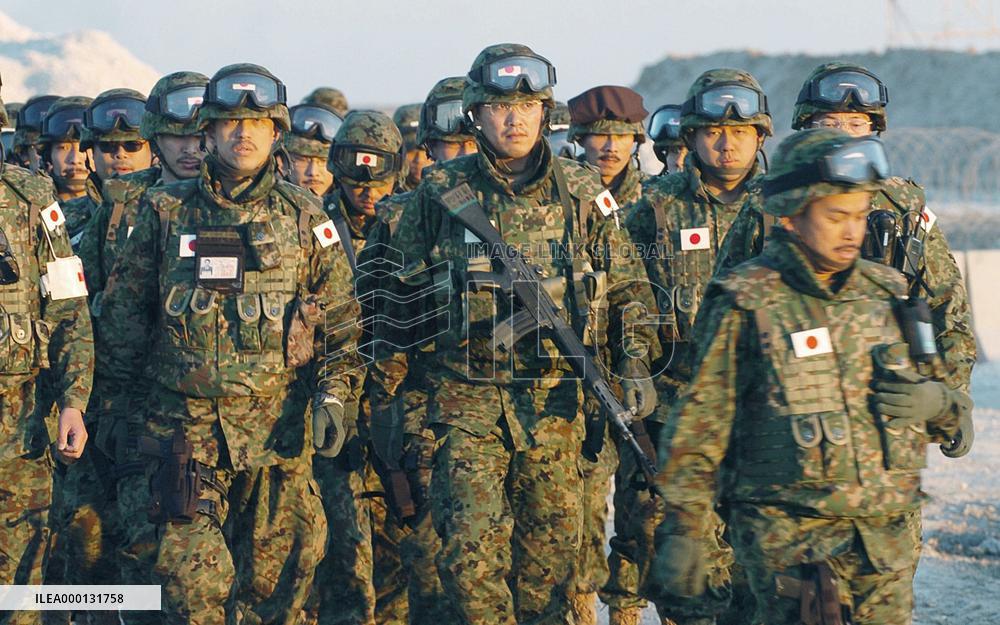 Ministry finds much-denied logs on GSDF's Iraq deployment