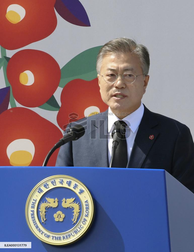 Moon attends ceremony marking 70th anniv. of Jeju massacre