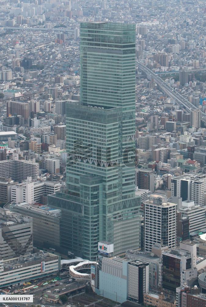 Abeno Harukas in Osaka