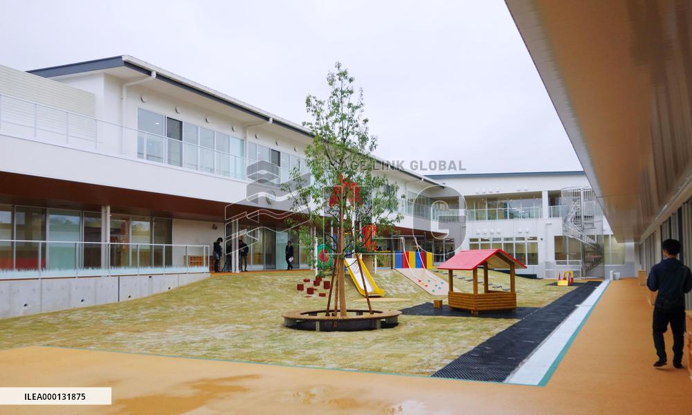 Child care facility at Toyota Motor