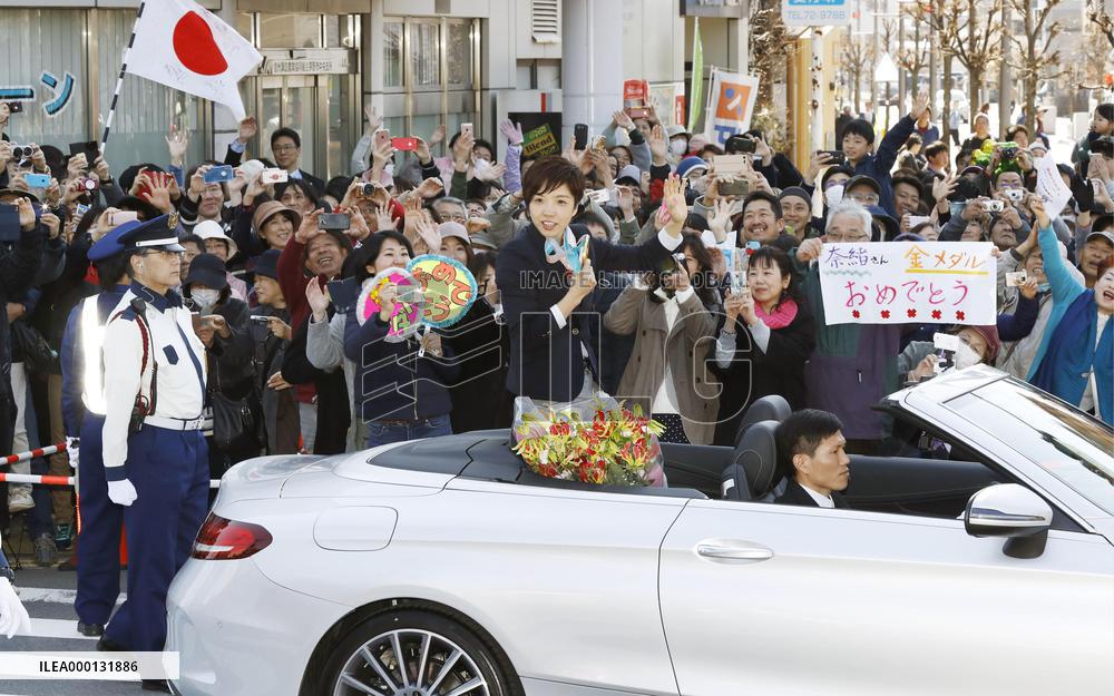 Homecoming parade for Kodaira