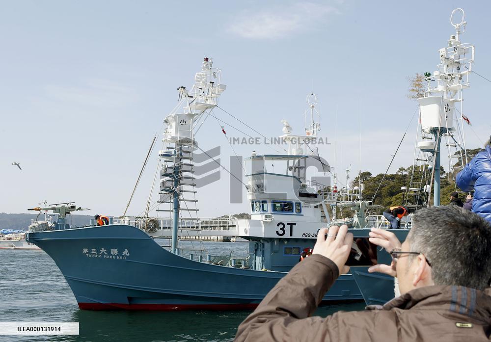 Research whaling off northeastern Japan coast