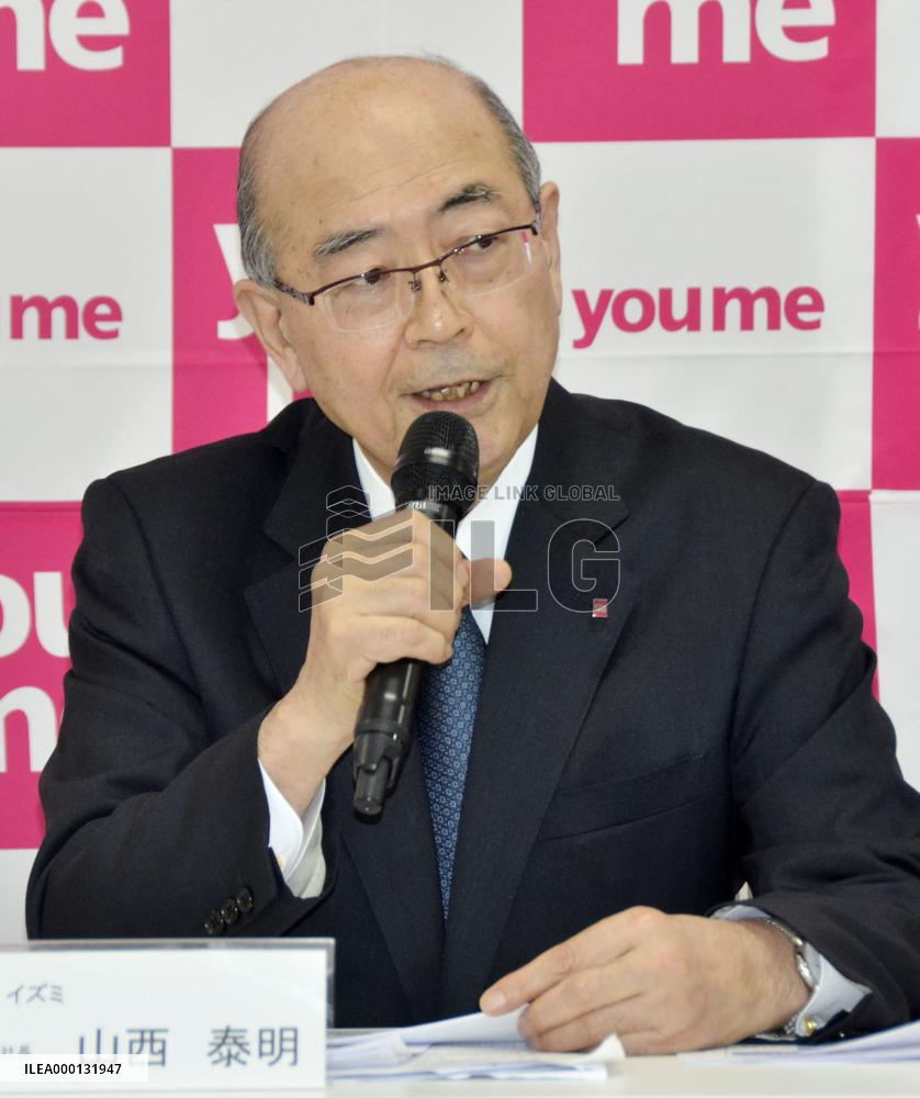 Seven &amp; i teams up with fellow retailer Izumi