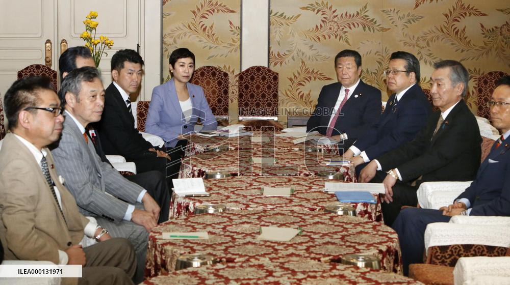 Japan's Diet affairs chiefs