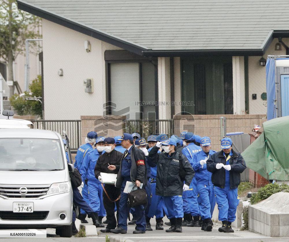 3 found dead in Kagoshima