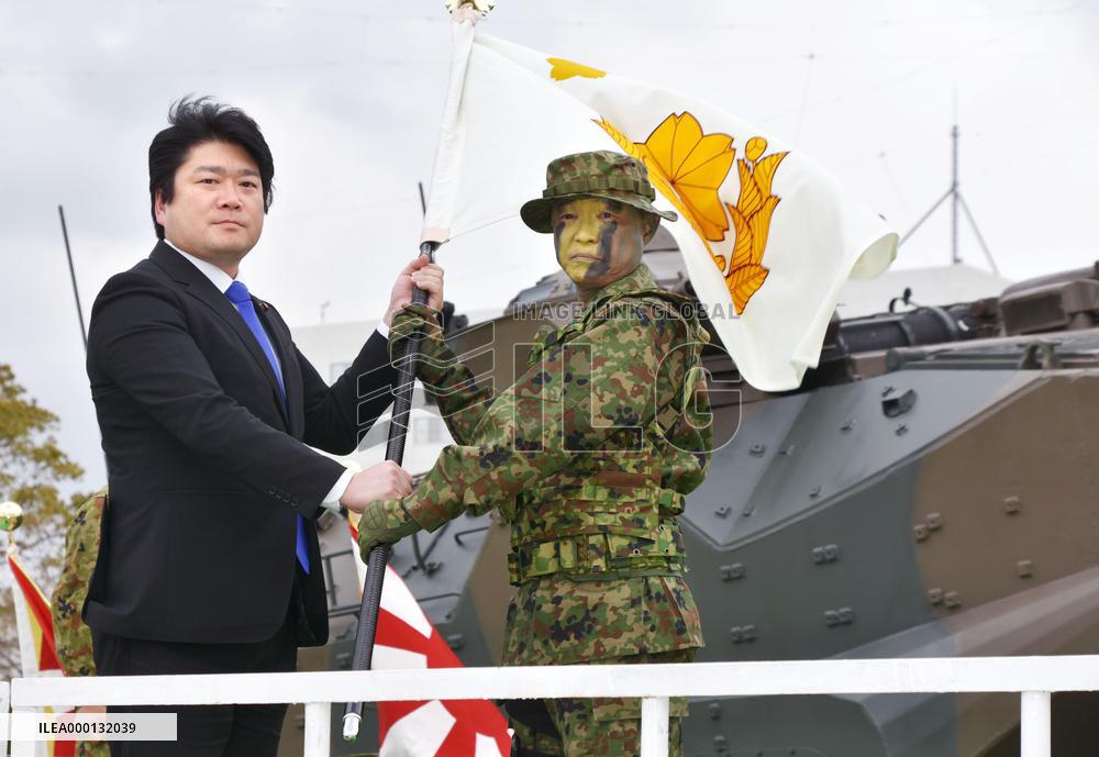 Japan's first amphibious fighting force
