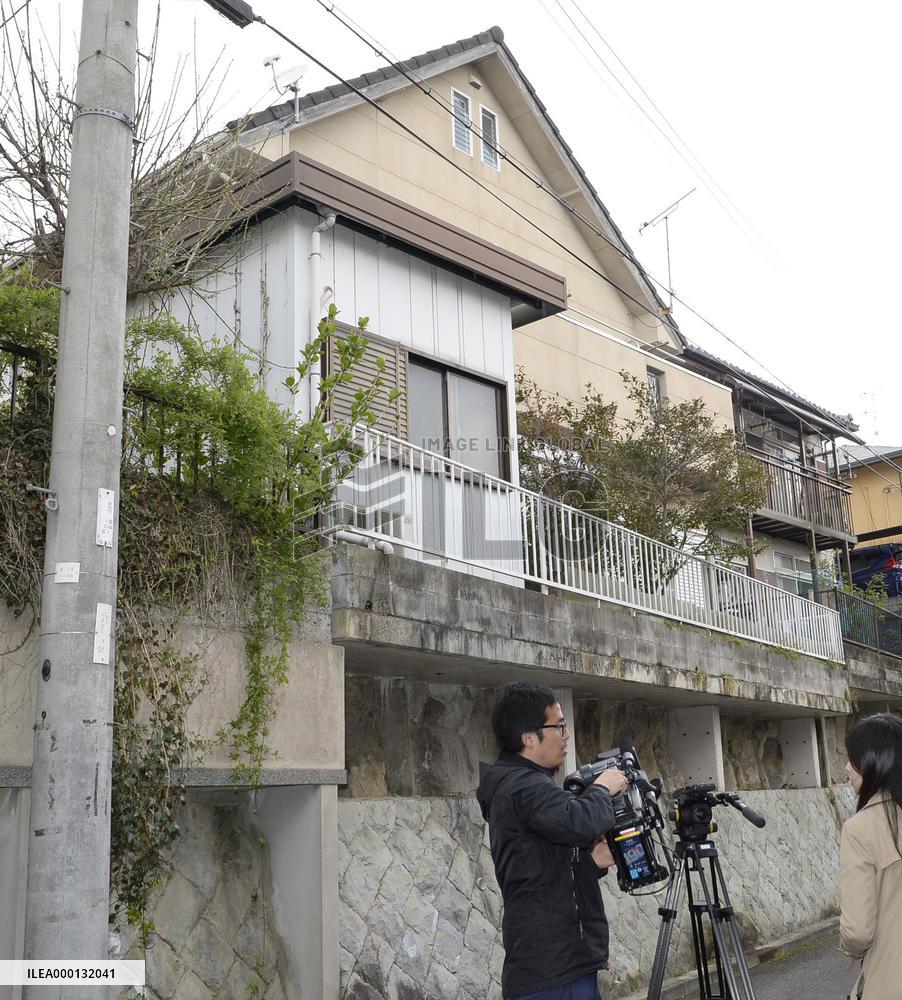 Mentally ill son confined in cage