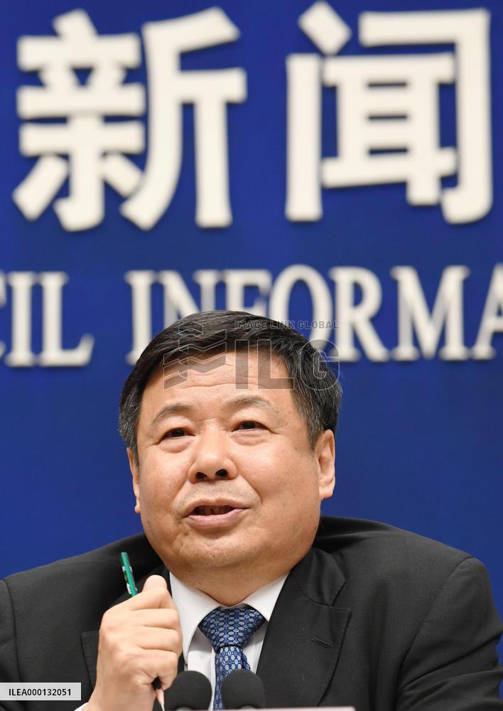 China's Vice Finance Minister Zhu