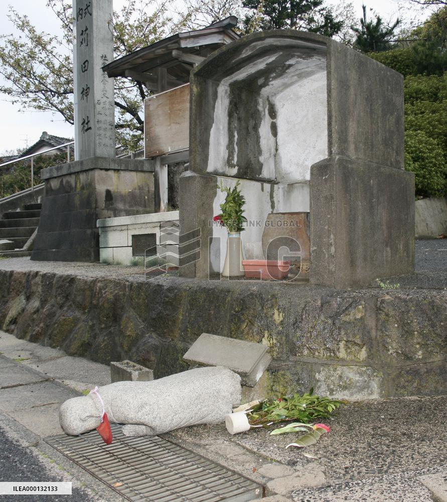 M6.1 quake hits western Japan's Shimane