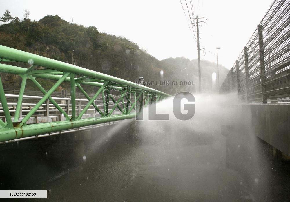 M6.1 quake hits western Japan's Shimane