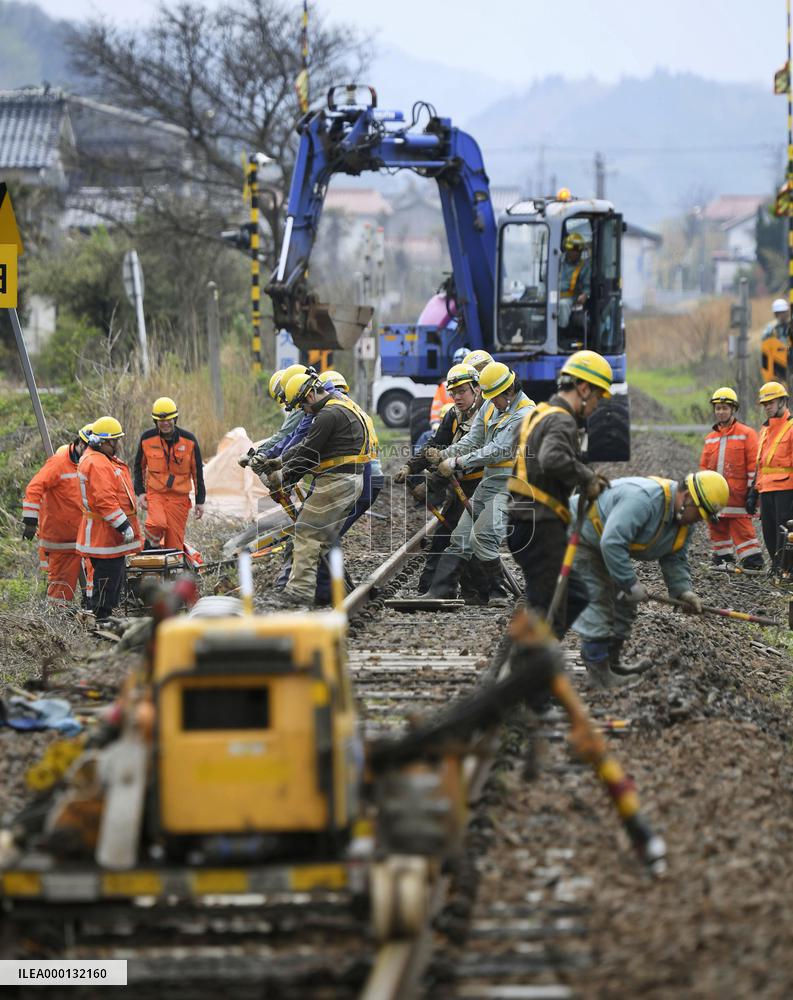M6.1 quake hits Shimane in western Japan