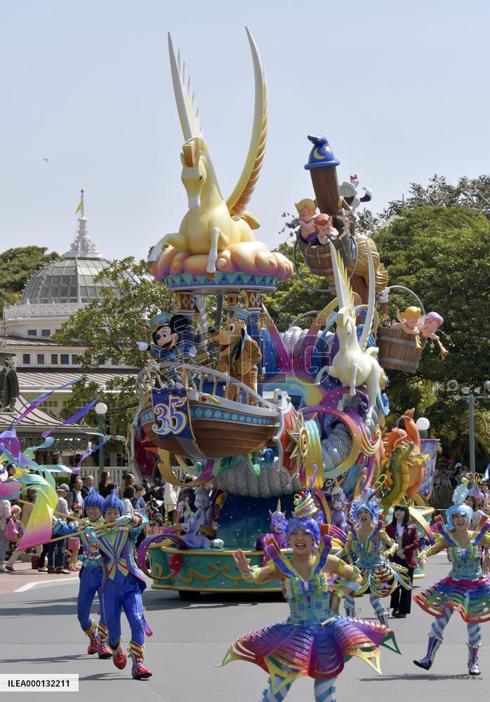 Tokyo Disneyland 35th anniversary