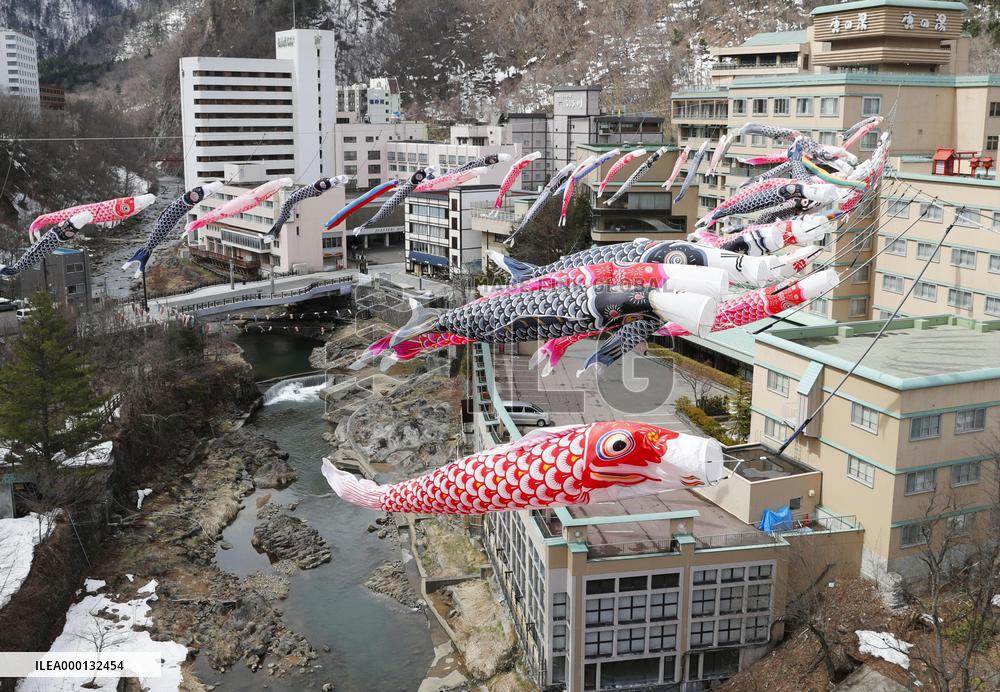 Carp streamers in Japan