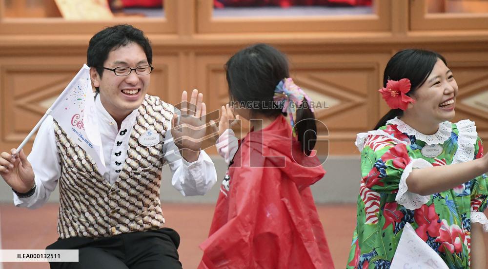 Tokyo Disneyland marks 35th anniversary