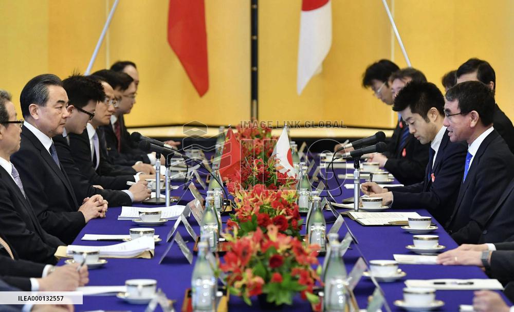 Japan-China talks