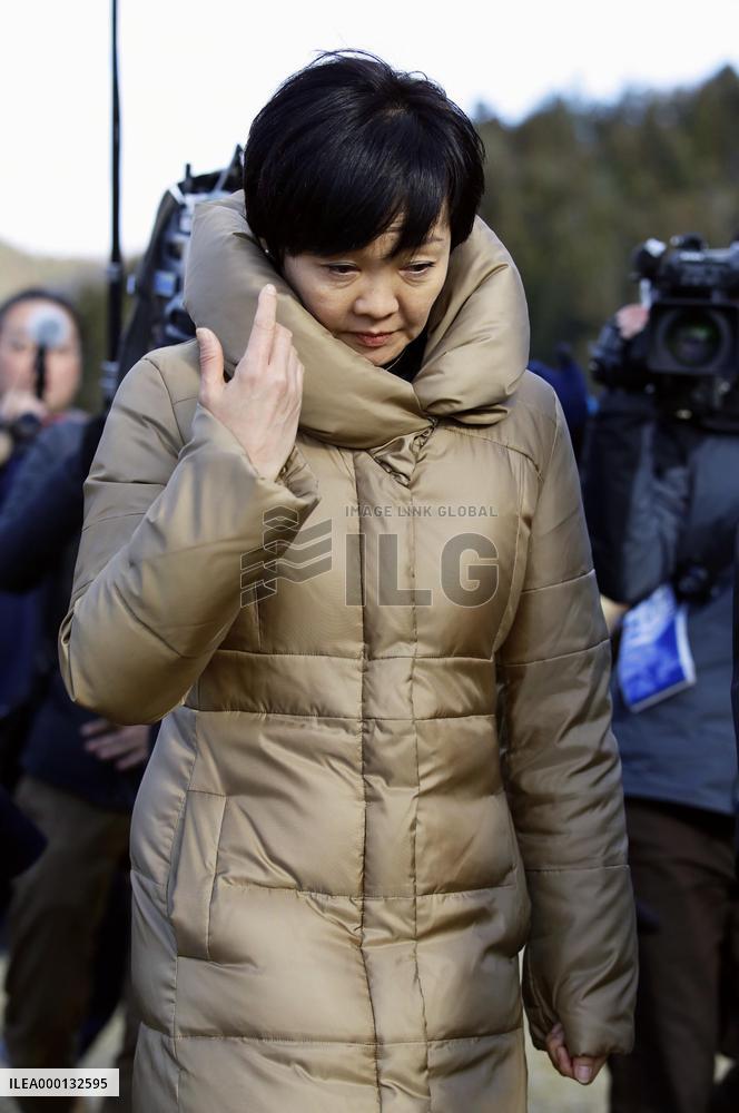 Akie Abe