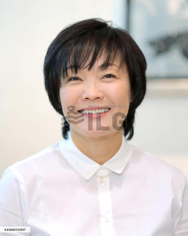 Akie Abe