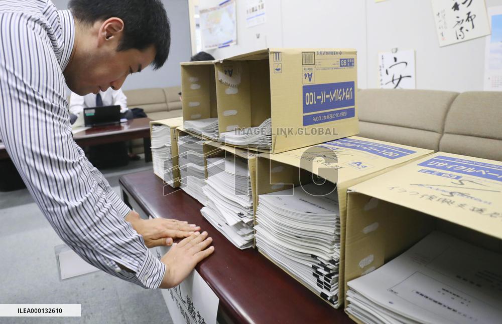 Gov't discloses GSDF logs for Iraq mission amid coverup accusations