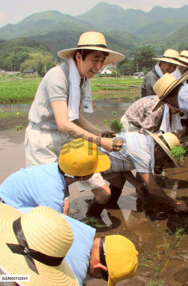 Japan's Prime Minister Shinzo Abe