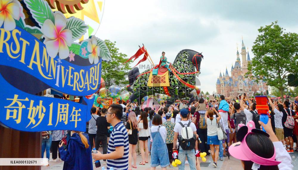 Shanghai Disneyland