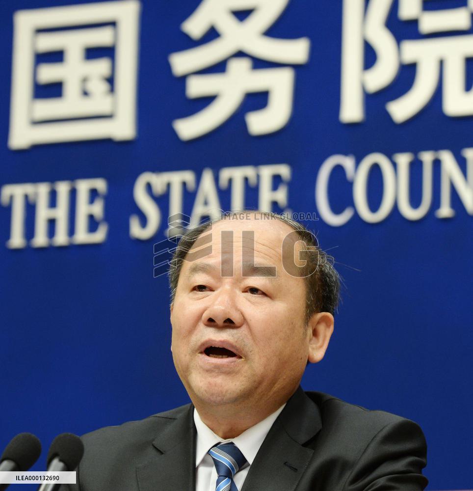 China's stats chief Ning