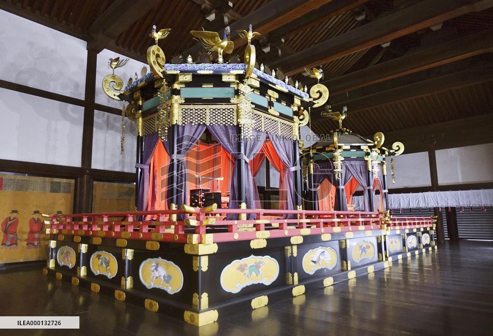 Throne for new emperor's accession ceremony