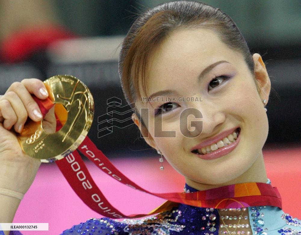Figure skating: Japan's Arakawa elected to Hall of Fame