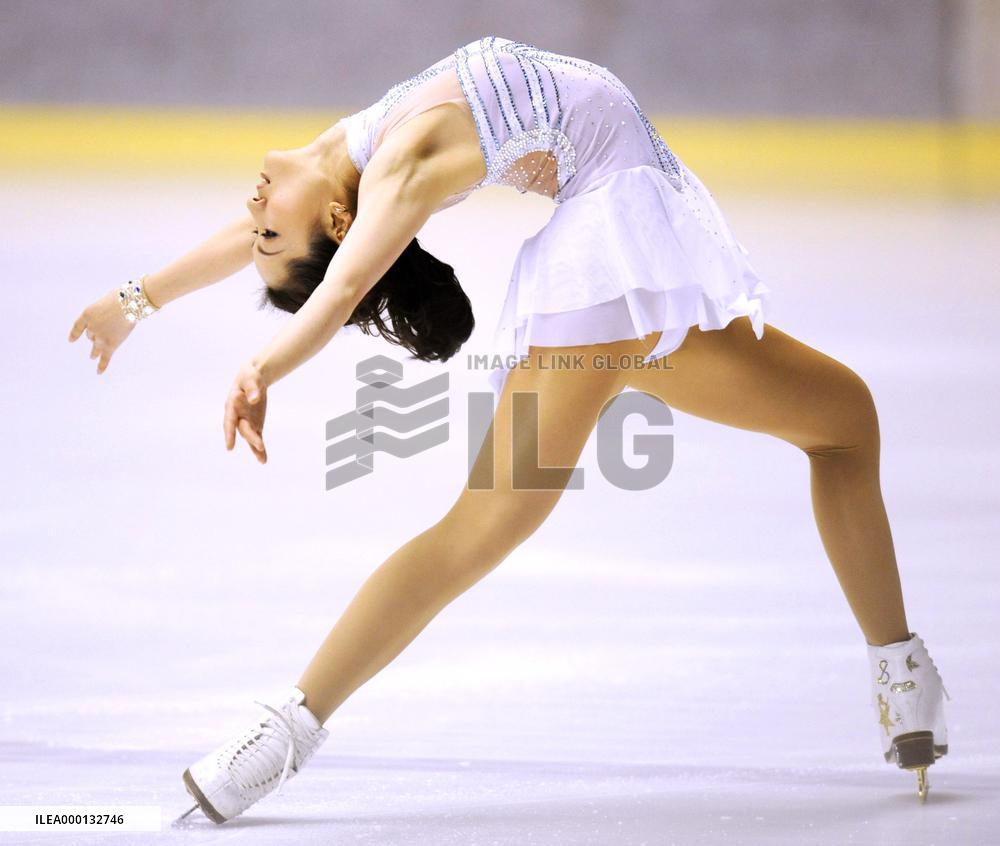 Figure skating: Japan's Arakawa elected to Hall of Fame