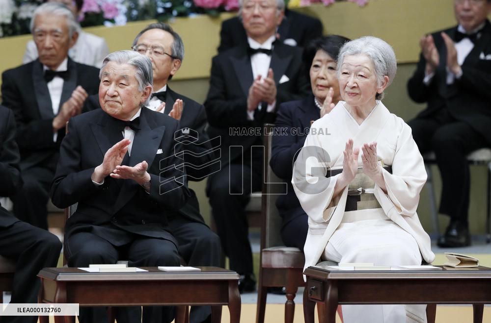 Japan Award ceremony