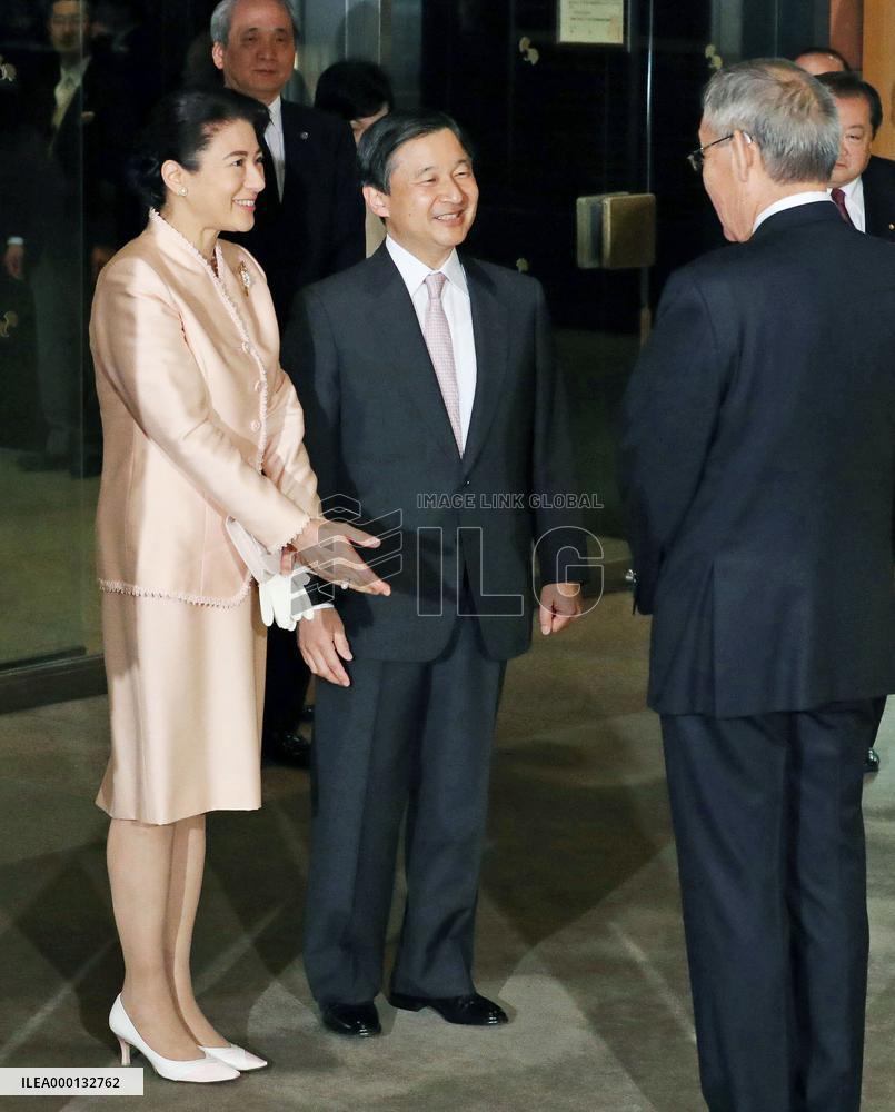 Japanese crown prince and princess