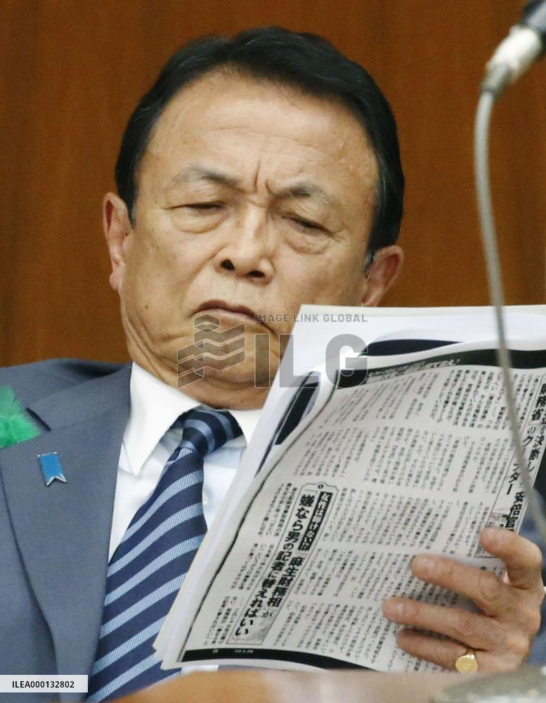 Japanese Finance Minister Aso